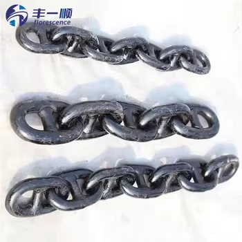 Marine Anchor Chain high quality