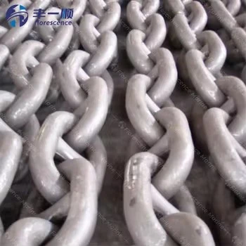 Marine Anchor Chain best