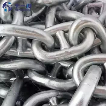Marine Anchor Chain factory
